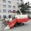 Best Price 4wd tracked mini combine harvester for rice and wheat