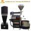 Commercial 1.5-2.3kg/h green coffee bean roasting and baking roaster machine