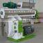1-2T/H AMEC GROUP estufa pellet machine for sale