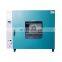 Most Advanced Digital Chemical Transformer Coil  Electric Blast Drying Oven For Laboratory