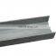 8# 10# 12.5# hot rolled MS U-shape steel channels section with 5-7% tolerance factory prices