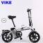 Factory Direct Sales Vike New Adult Mini Portable Folding Electric Bike Small Lithium Battery