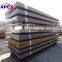 Mild Carbon steel Plate Vessel plate