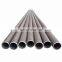 Q345 cold drawn carbon seamless steel pipe
