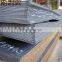 13CrMo4 steel sheet/plate price per kg