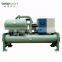 High COP Energy Saving Flooded Type Water Chiller