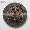 IFOB  Clutch Disc T11-1601030BA For A3 2010-2013 M11