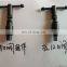 No,075 Special Puller For BOSCH 110 120 Injector Valve
