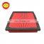Best Manufacturer 17801-25020 Air  Filter Element Guangzhou Auto Parts