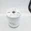 Excavator Truck Tractor Hydraulic Fuel Filter  Element 83977042