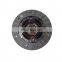 High Performance Clutch Plate 430 Size For Dongfeng