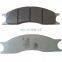 construction machinery parts XCMG Spare Parts ZL50G Wheel Loader pads brake pad 275100191