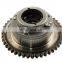 Variable Timing Cam Phaser 2760501347 NEW Timing Sprocket For Mer-cedes Ben-z