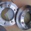 15CrMo endoscopic flange