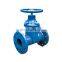 high pressure BS5163 ductile iron ggg50 12 inch resilient seated gate valve PN16