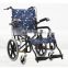 Multifunctional reinforced wheelchair foldable disabled handcart lightweight portable travel wheelchair for the elderly