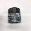 Best Price Electric Car Bulk Oil Filter For Camry 90915-1000 Oil Filter Assy