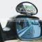 mirror Car Van Adjustable Wide Angle View Blind Spot Mirror