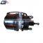 Spring Brake Cylinder  Oem 1423971 1505114 10570823 10571776 1313829 1446037 for SC  Truck Brake Chamber