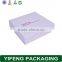 Gift usage empty folding white paper folding gift box for perfume