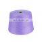 Spot Wholesale 30S/2 Cotton Cotton Bright Color and Good Air Permeability Knitting Cotton Spinning Yarn Can be Customized