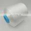 Anti Impact 100%  Polyester Polyester Sewing Thread from China 150D2