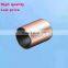 SF-1-1020 Wholesale High cost performance Oil free bearing Oil free Bushings Sliding bearing