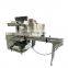 Automatic  Bottle Heat Shrink Package Machine
