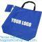 Grocery Tote Bags Foldable Into Attached Pouch, Waterproof Reusable Gift Bags, Washable, Durable And Lightweight