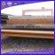 Hot Rolled Bridge Steel Plate Q235qE