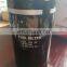 Fuel Filter Diesel Engine Parts 860117273 105395 D638-022-02 CX0814C for XCMG SDEC