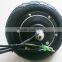 6 inch 48V brushless gearless electric wheel hub motor with braking device for scooter