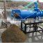 chicken manure dewatering machine dung pig manure dehydration dewatering machine