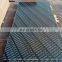 Film Faced Plywood manufacturers 1220*2440* 12 /15/18mm Black Construction/formwork Plywood plywood construction film faced