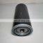 Factory Outlet  UDT132/160 Screw Air Compressor Parts  Oil Filter 1100602001
