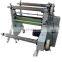 roll to roll paper cardboard laminating machine