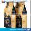 milk powder kraft paper bag