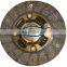 GKP9054A01 clutch DAIHATSUi  for 31250-87706 clutches spare parts/friction plate/clutch plate