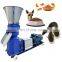 500Kg Small Catfish Dog Food Manufacturing Floating Pellet Extruder Spare Part Price Making Fish Feed Machine