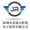 Shenzhen Jiaruiyuan Cross-border Electronic Commerce Co., Ltd.