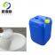 Silicone Emulsion as Anti-Stick Coating for Pet Film Sheet