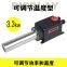 HS-21L Hot Air Torch Plastic Welding Gun Kit for PVC Flooring Welding Heater 220V3300W