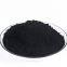 Factory Bulk Price High Quality Carbon Black CAS 1333-86-4
