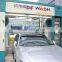 Tunnel Car Wash PE-T9 Italy SITI Motors