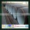 china suppliers astm q345b steel round tube for oil pipe                        
                                                Quality Choice