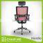 Good quality seat slide and adjustable lumbar spport full mesh office chair