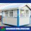 Portable prefab house movable toilet made in China