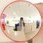 Stainless Steel Convex Mirror /rectangular traffic mirror/convex mirror