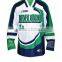 2016 OEM custom ice hockey jersey with low price