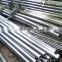 cold drawn/rolled precision steel pipe S20C S45C SCM415 GB/T3639
